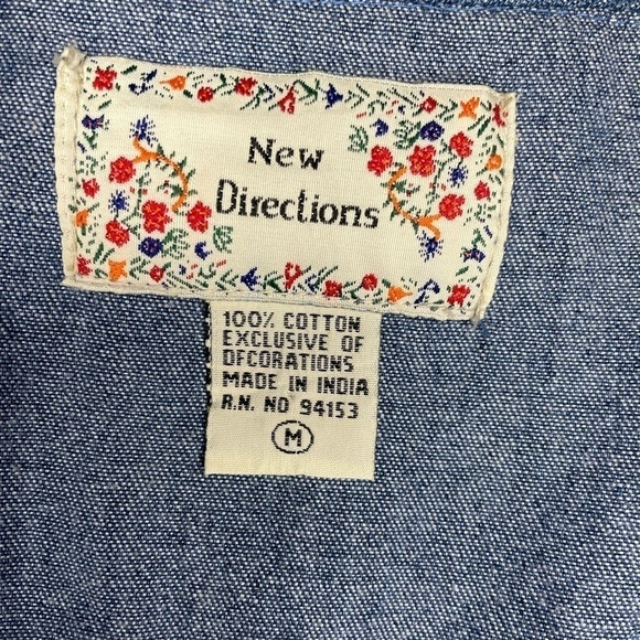 New Directions Denim Vest - Picture 5 of 7